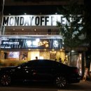 먼데이 오프 플리즈(MONDAY OFF PLEASE) 이미지