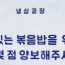 지산경희한의원 이미지