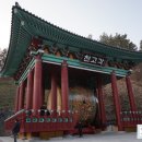 과일나라테마공원3 이미지