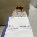 서강씨앤씨 | [예비고3] 2차 설명회 후기