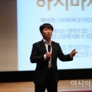 남부대학교 협동관 아시아경제