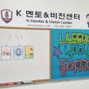 [스피치]힐링스피치2 이미지