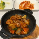 씨유마산센트럴현동점 | 창원 마산 현동 한식 정식 맛집 | ‘지중해송이솥밥’