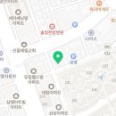 맥영어교습소 이미지
