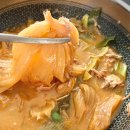 군봉 | 백반기행 맛집 택배 군봉김치찜 밀키트 먹어본 후기