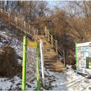 수리산역 이미지