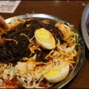 완미족발송천점