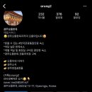 경주오릉한옥게스트하우스