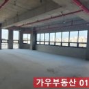 거산광고 - 서구 | 거산광고
