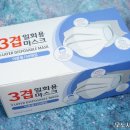 씨피엘비(주) 이미지