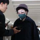 이에스아이엔디 이데일리