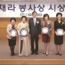 미원초등학교금관분교장 이미지