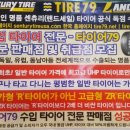 애니카랜드양덕점 이미지