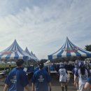 싸이노래바 | 싸이 흠뻑쇼 2026 대구 스탠딩 후기 n회차 정리한 콘서트 준비물과 꿀팁