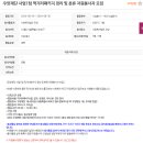 우양빌딩 이미지