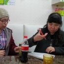 정아메디컬
