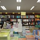 서점 이미지