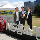 공헌농장 이미지