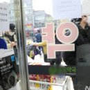 반가운약국 이미지