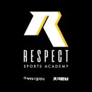 리스펙공무원체력청주교육원 | [대구공무원체력][달서구공무원체력] 리스펙 체대입시 성서교육원 / 대구 소방공무원 체력시험장 인솔