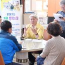 하장면행정복지센터 이미지