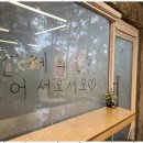 카페 언맨드아트