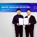 플레이 이미지
