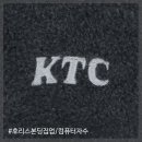 (주)한진물산