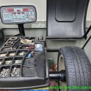 한국타이어수원점 이미지