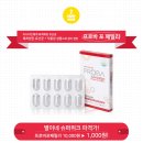 별이네슈퍼