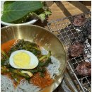 주목숯불구이 이미지
