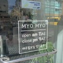 묘묘네일 | 은평구네일 묘묘네일에서 이달의 아트 받고 온 후기 !
