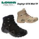 로바 제피어 고어텍스 전술화 Lowa Zephyr GTX Mid TF 이미지