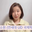 지엘에듀