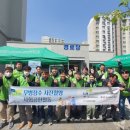 달성군종합사회복지관 이미지