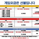 더블랙호프 네이버블로그