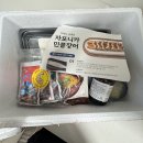 태창수산 이미지