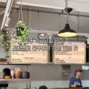 에이시커 | 전주 객리단길 맛집 깁미타코 전주여행 가볼 만한 곳