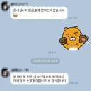 용호레포츠 이미지