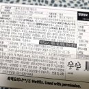 저과왜