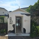 호텔페오 | 제주 애플망고빙수 카페오놀 후기