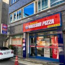 빅스타구미형곡점 | 구미 형곡동 맛집 : 빅스타피자 구미형곡점! 핫크런치치킨세트, 슈퍼카니발피자+치킨(고추마요) 솔직후기