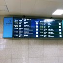 공주역 화장실 이미지