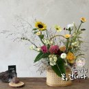 광교 파인렉스2차 | 광교역꽃집 | 유니크하고 고급스러운 꽃바구니 선물은 꽃건네다