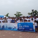 아라뱃길남측공원 이미지