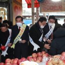 송라시장 이미지