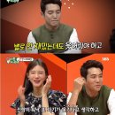 천재당구장