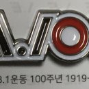 화성화수초등학교 이미지