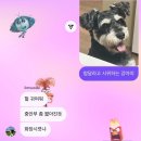 (주)미띤