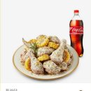푸라닭부산국제